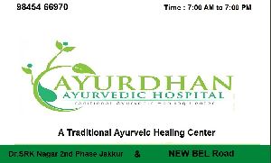 Ayurdhan Ayurvedic Stress Management