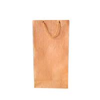 Plain Paper Carry Bag