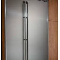 Refrigerator Handles