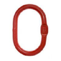 Lifting Ring