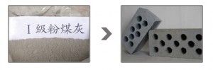 Fly Ash Brick machine