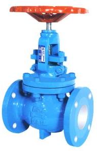 Steam Valve