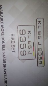 two wheeler number plate