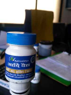 Adi Madhumukti Tablets