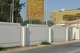 ACC Boundary Walls