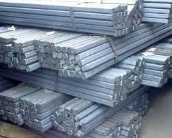 Mild Steel Ingots