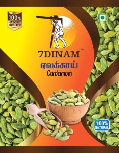 25gm Green Cardamom