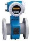 industrial flowmeter