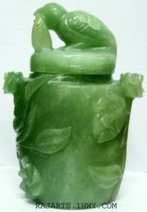 Jade Stone URN