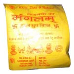 Dhoop Chips