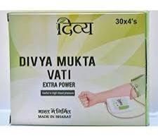 Divya mukta vati