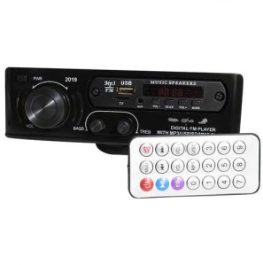 Car USB Multimedia Player