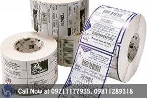 Barcode Billing Rolls