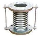 Bellow Expansion Joints