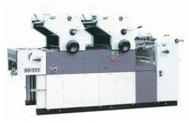 Two Colour Non Woven Bag Printing Machine