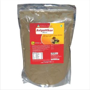 Avipattikar Churna - 1 kg powder