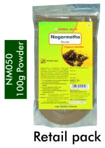 Nagarmotha powder - 100 gms powder