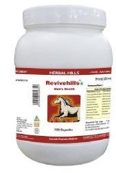 Revivehills - Value Pack 700 Capsule