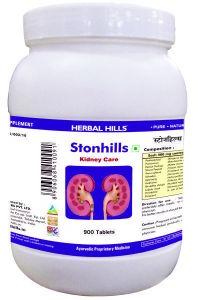 Stonhills  - Kidney Care Herbal Tablets