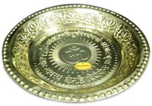 Brass Om Mantra Thali