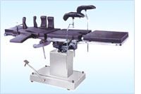 operating theatre equipment