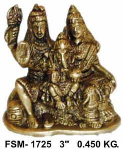 Brass Shiva Statue- Bss-12