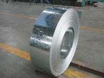 Galvanized Steel Strips