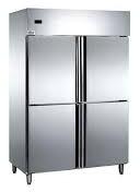 four door vertical refrigerator