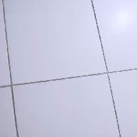 white matt floor tiles