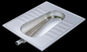 Stainless Steel Lavatory Pan (With Flush Outlet)