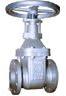 Cast Iron Sluice Valves