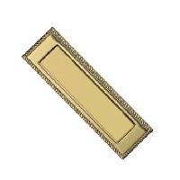 Brass Letter Plate (A 252)