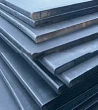 Hot Rolled Steel Plates