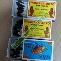 Wax Safety Matches 03