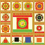 Shree Yantra