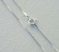 sterling silver chain