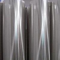 nickel screens