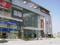 U Iscon Mall - Rajkot