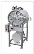 steam autoclave