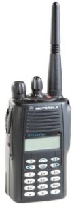 Model No. : GP-338 VHF/UHF Motorola Walkie Talkie