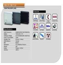 GSM Tracker And Security