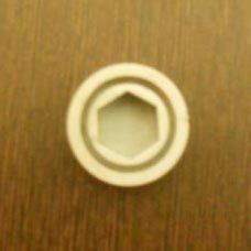 Plastic Nut Cap