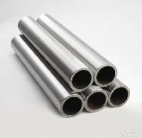 cupro nickel pipe