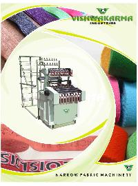 high speed narrow fabrics needle loom