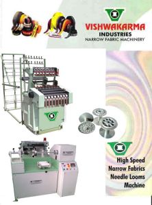 warping machines