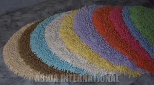 Cotton Bath Mat (a I 2996)