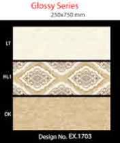 250 x 750 mm Ceramic Wall Tile