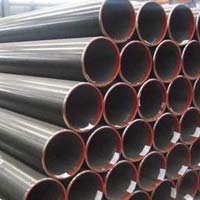 Carbon Steel Tubes (API 5L Grade B)