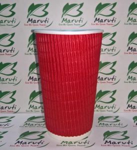 300ml Disposable Ripple Paper Glasses