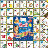 Hindi Alphabets Flash Cards